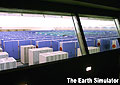 Zur Homepage des Earth Simulators hier klicken!